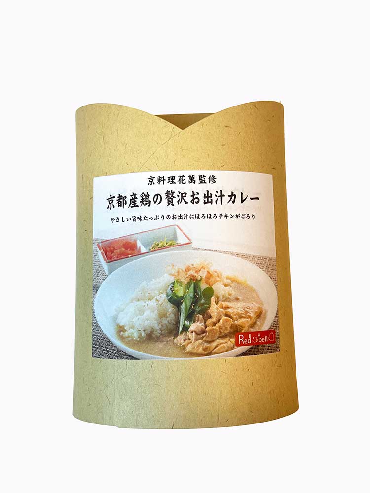 京都産鶏の贅沢お出汁カレー 180g 【レトルト】