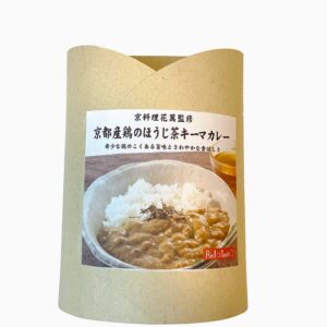 京都産鶏のほうじ茶キーマカレー　180g　【レトルト】 