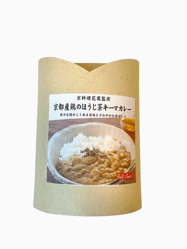 京都産鶏のほうじ茶キーマカレー　180g　【レトルト】 